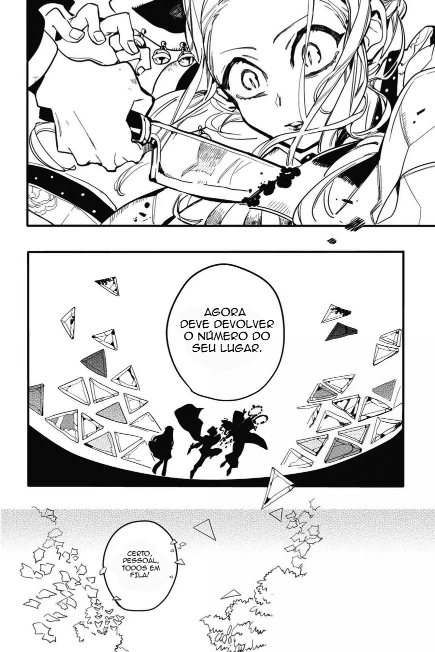 Toilet-Bound Hanako-kun Capítulo 7 Página 25