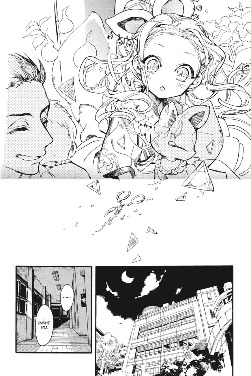 Toilet-Bound Hanako-kun Capítulo 7 Página 27