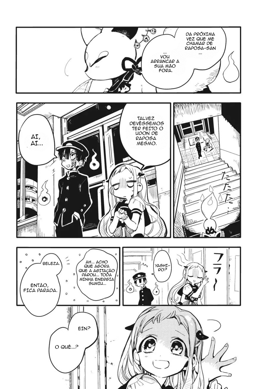 Toilet-Bound Hanako-kun Capítulo 7 Página 32