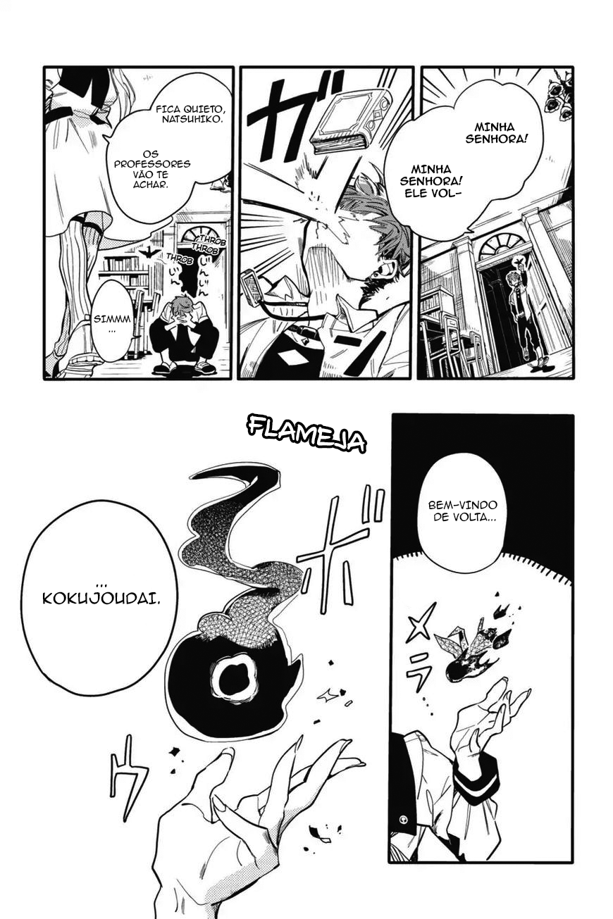 Toilet-Bound Hanako-kun Capítulo 7 Página 35