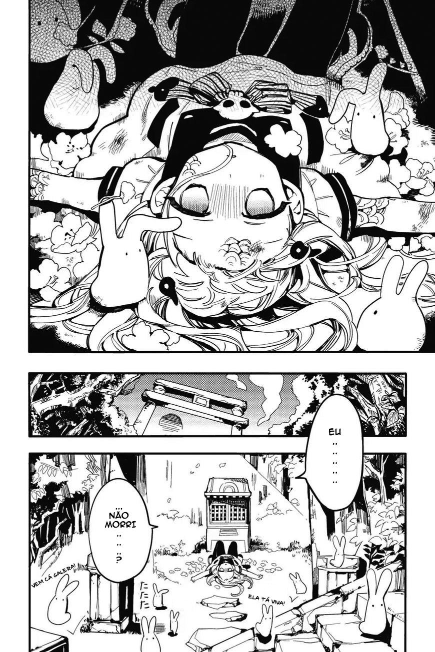 Toilet-Bound Hanako-kun Capítulo 7 Página 4