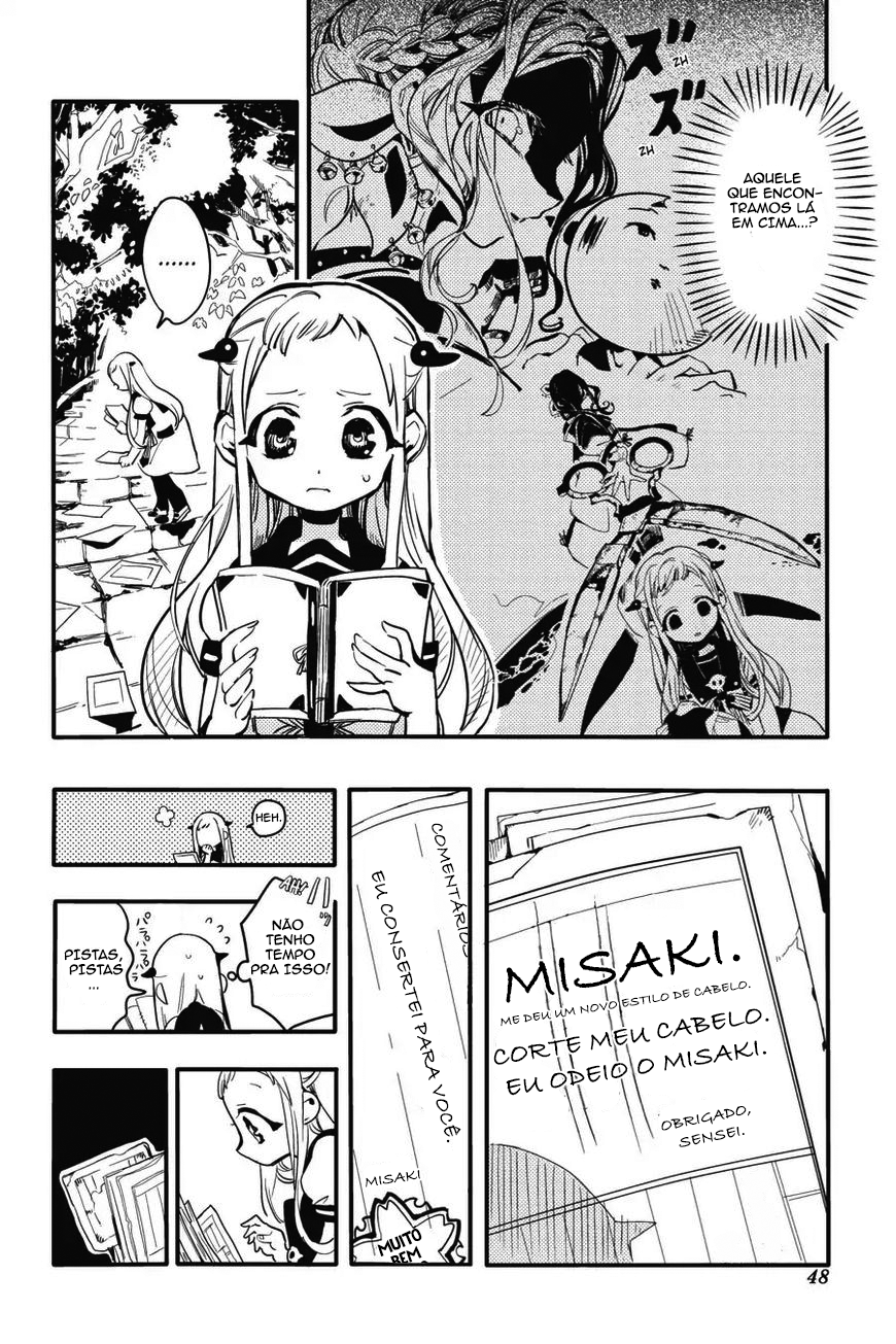Toilet-Bound Hanako-kun Capítulo 7 Página 8