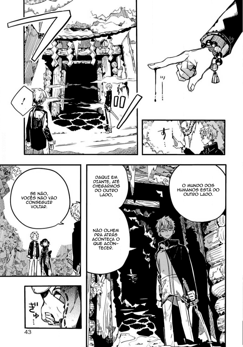 Toilet-Bound Hanako-kun Capítulo 70 Página 17