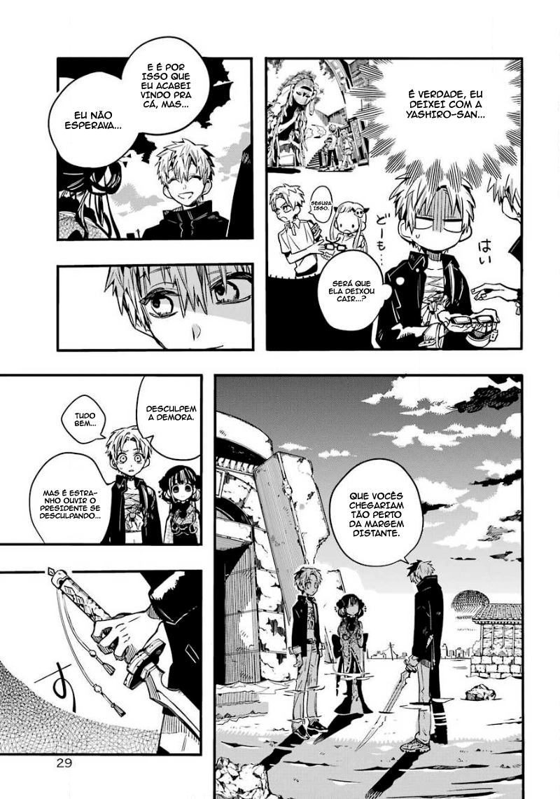 Toilet-Bound Hanako-kun Capítulo 70 Página 4