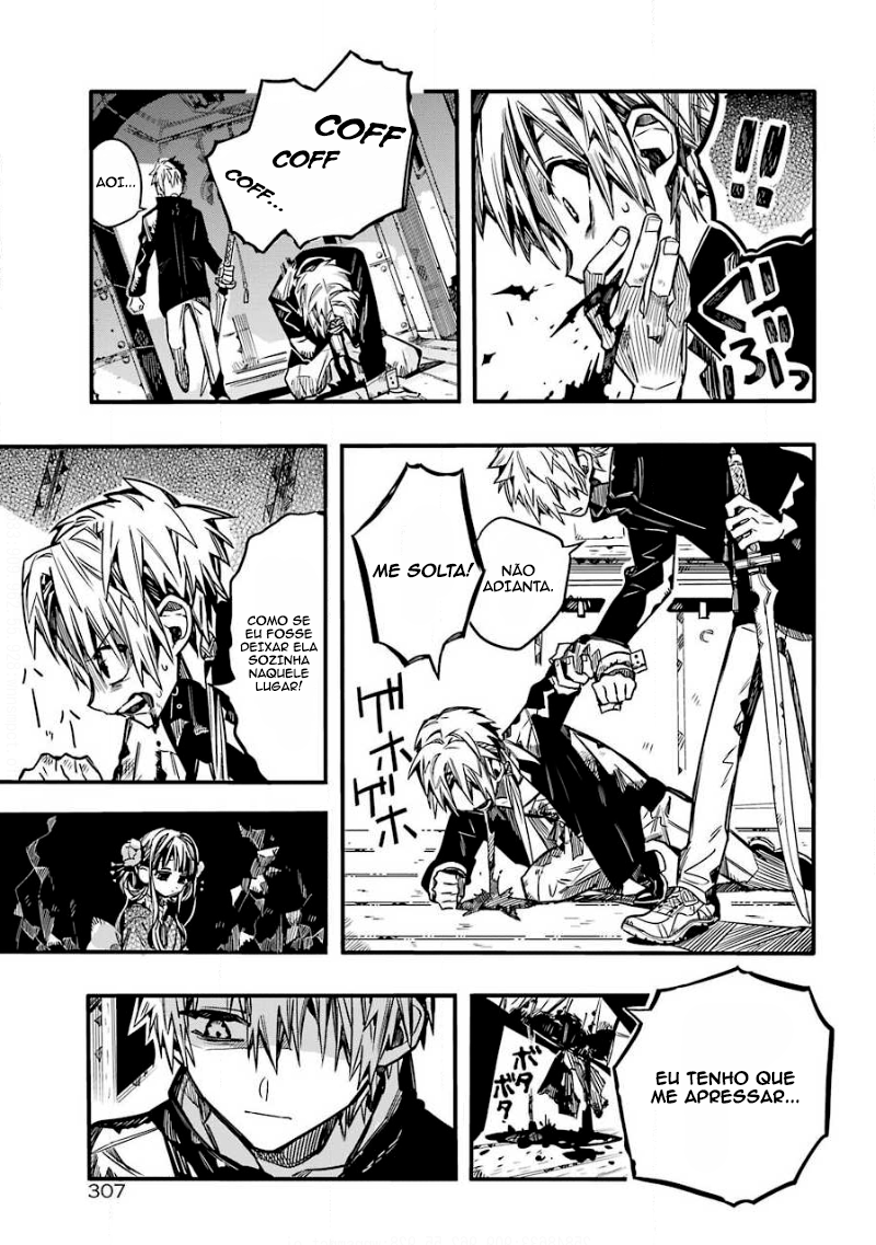 Toilet-Bound Hanako-kun Capítulo 71 Página 7