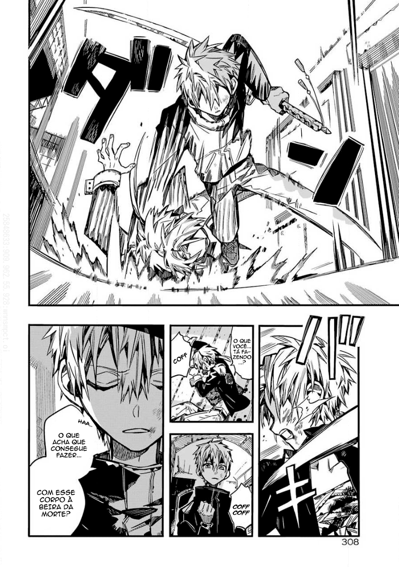 Toilet-Bound Hanako-kun Capítulo 71 Página 8