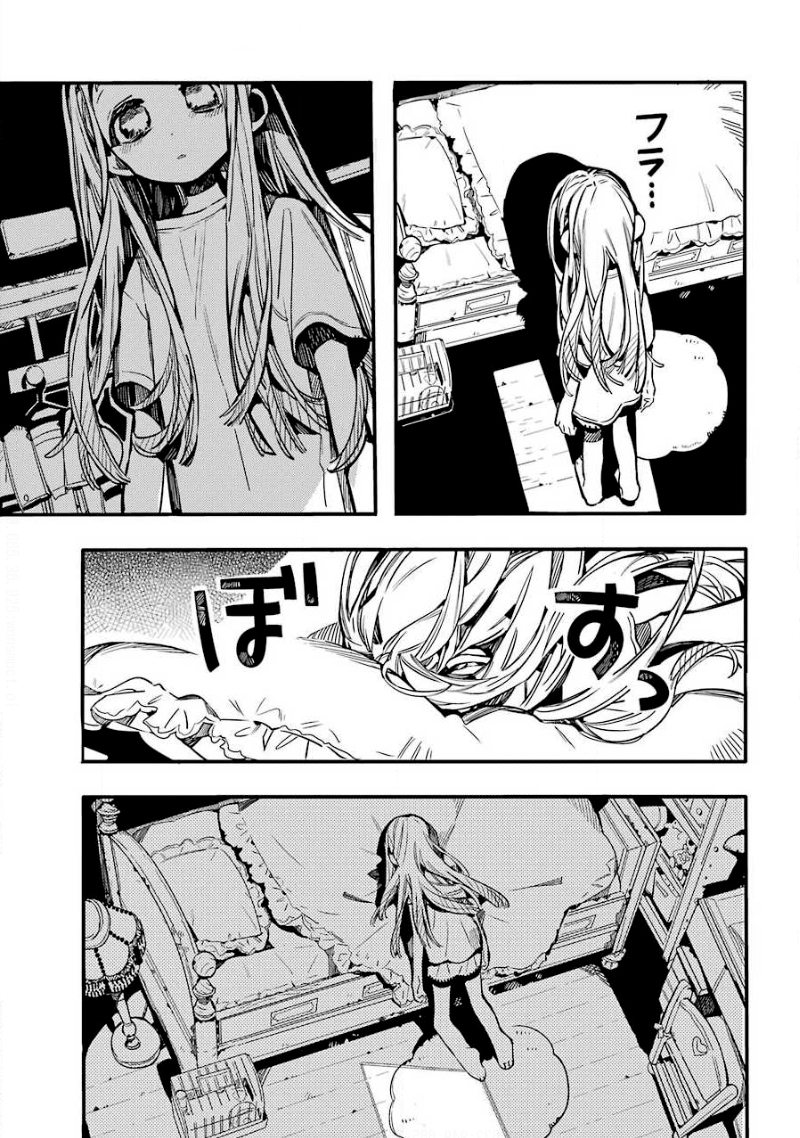 Toilet-Bound Hanako-kun Capítulo 72 Página 6