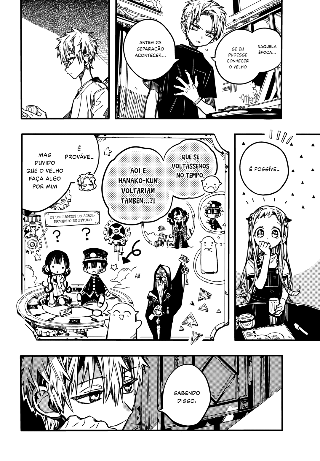 Toilet-Bound Hanako-kun Capítulo 73 Página 13