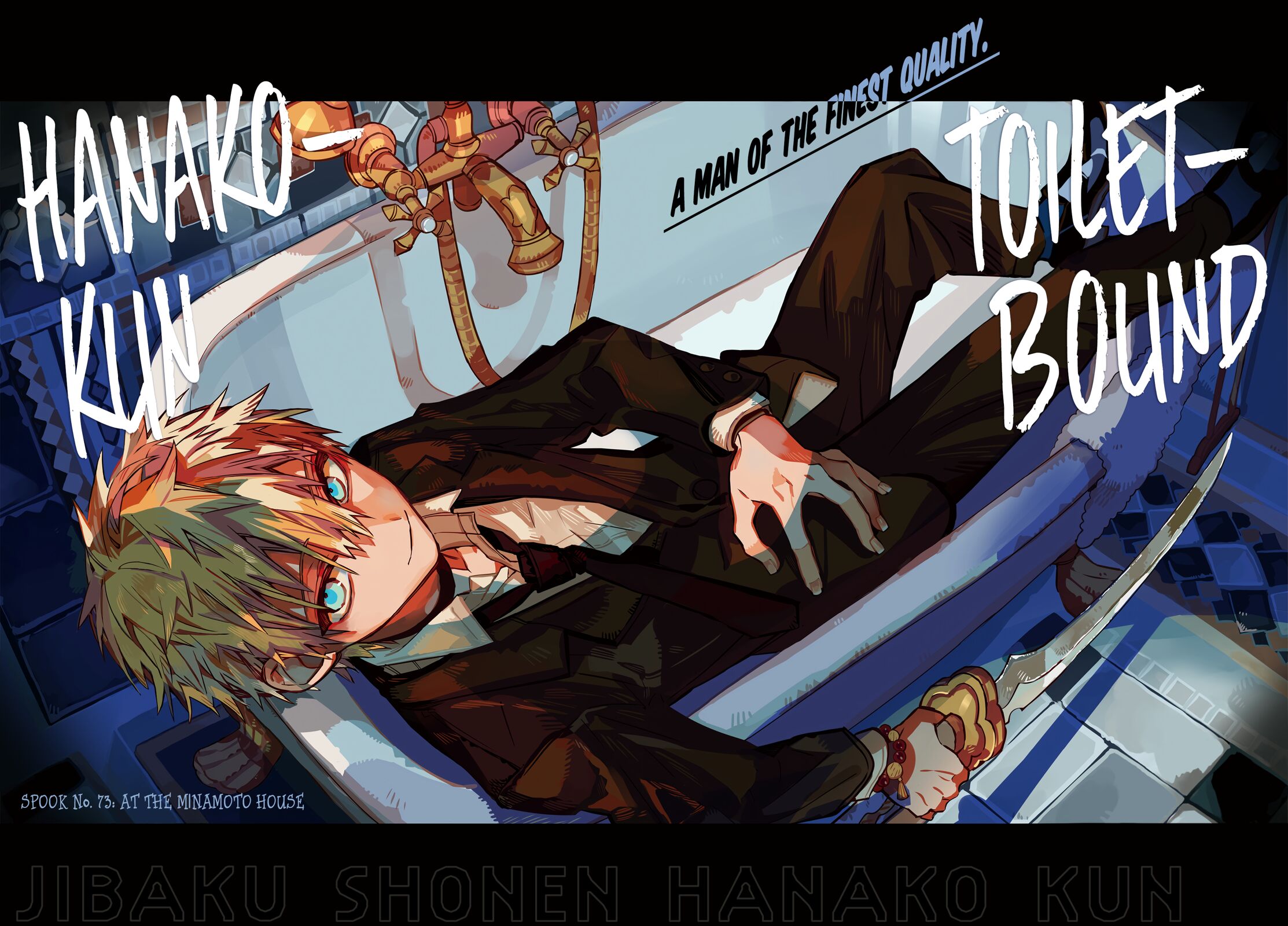 Toilet-Bound Hanako-kun Capítulo 73 Página 3
