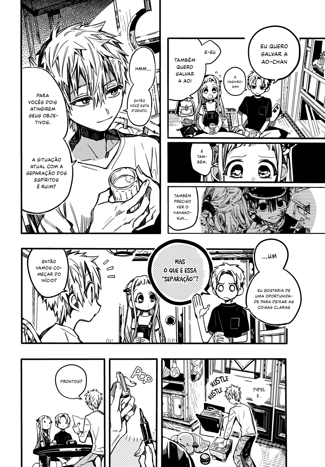 Toilet-Bound Hanako-kun Capítulo 73 Página 9