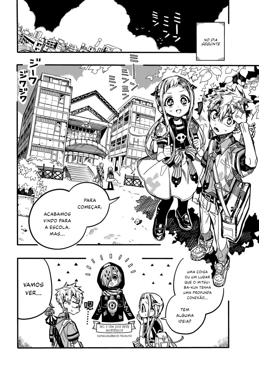 Toilet-Bound Hanako-kun Capítulo 74 Página 12