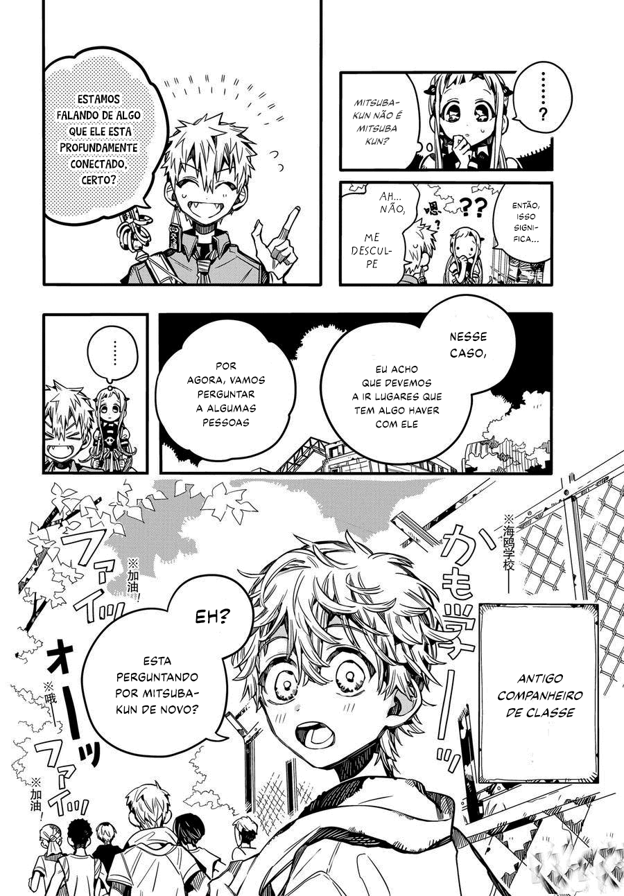 Toilet-Bound Hanako-kun Capítulo 74 Página 16