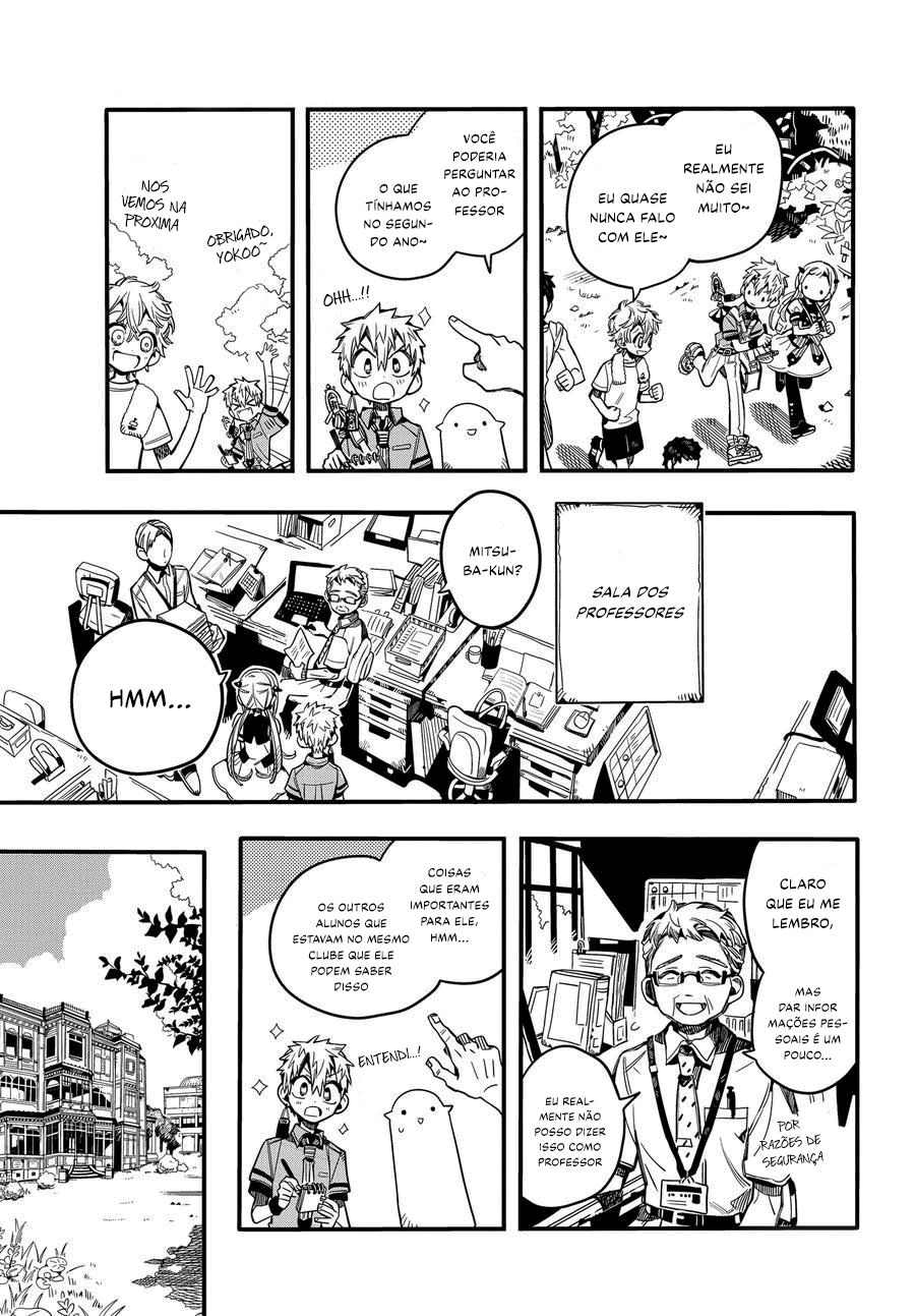 Toilet-Bound Hanako-kun Capítulo 74 Página 17