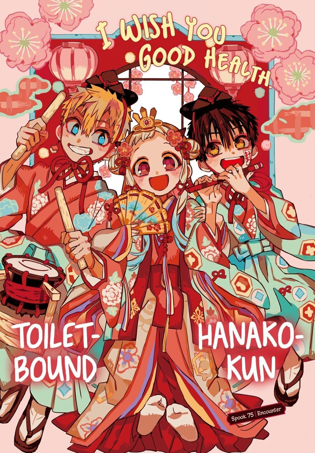 Toilet-Bound Hanako-kun Capítulo 75 Página 2