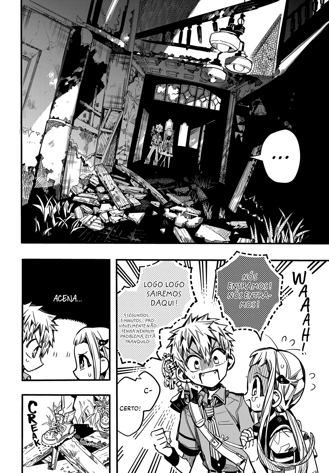 Toilet-Bound Hanako-kun Capítulo 75 Página 20