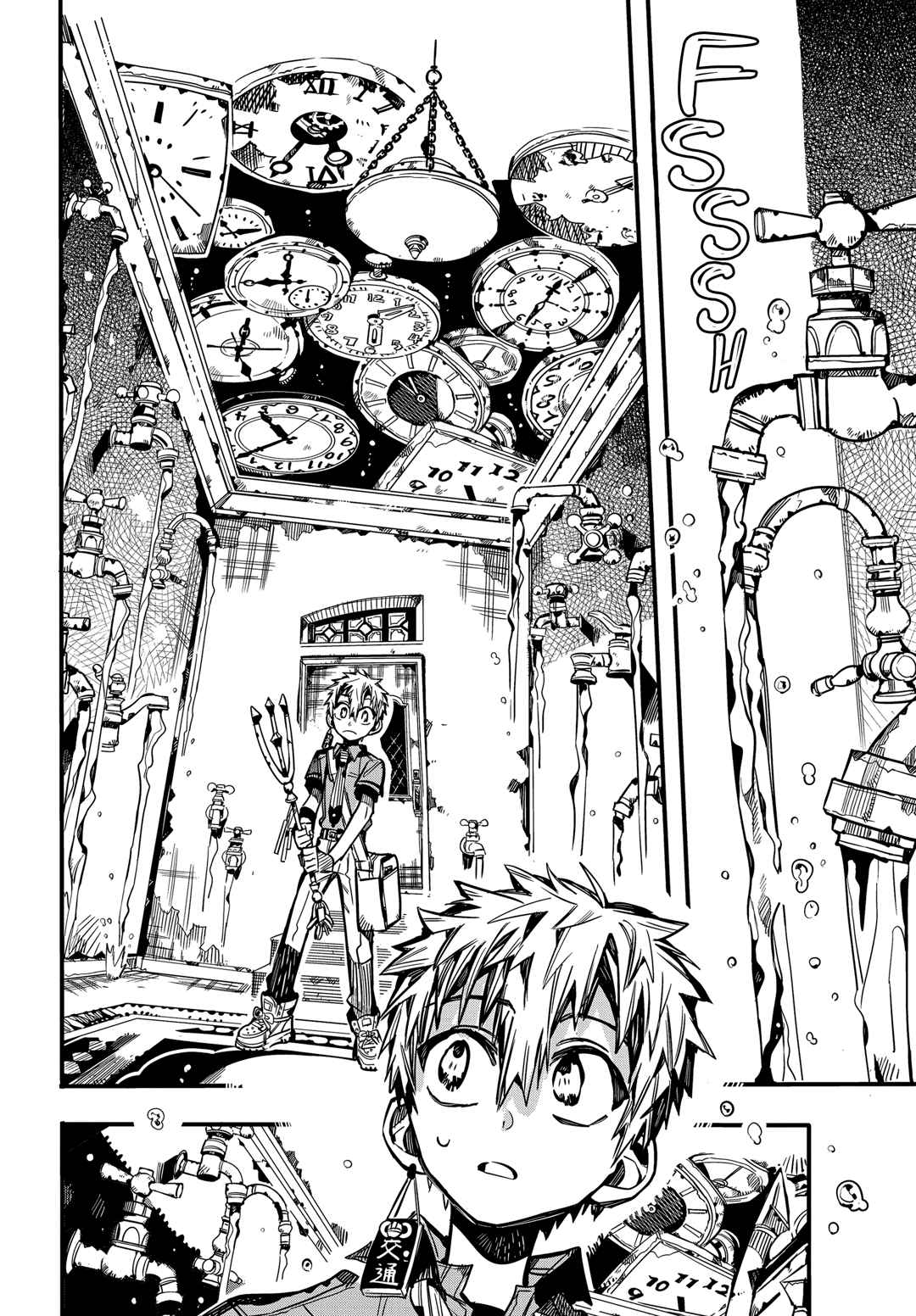 Toilet-Bound Hanako-kun Capítulo 76 Página 20