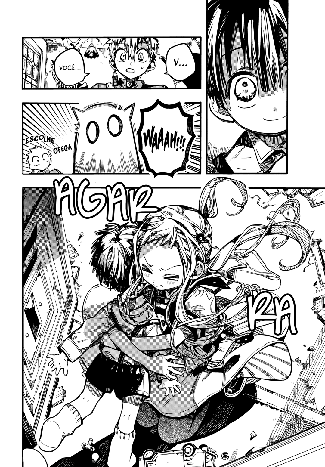 Toilet-Bound Hanako-kun Capítulo 76 Página 3