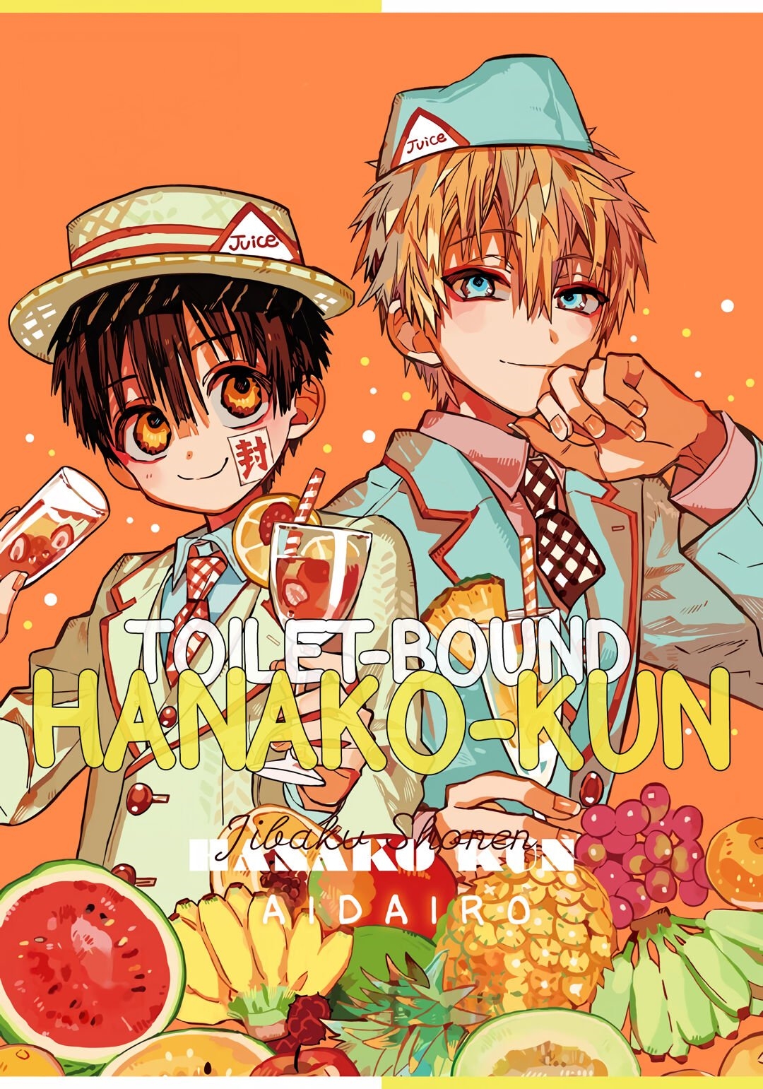 Toilet-Bound Hanako-kun Capítulo 80 Página 2