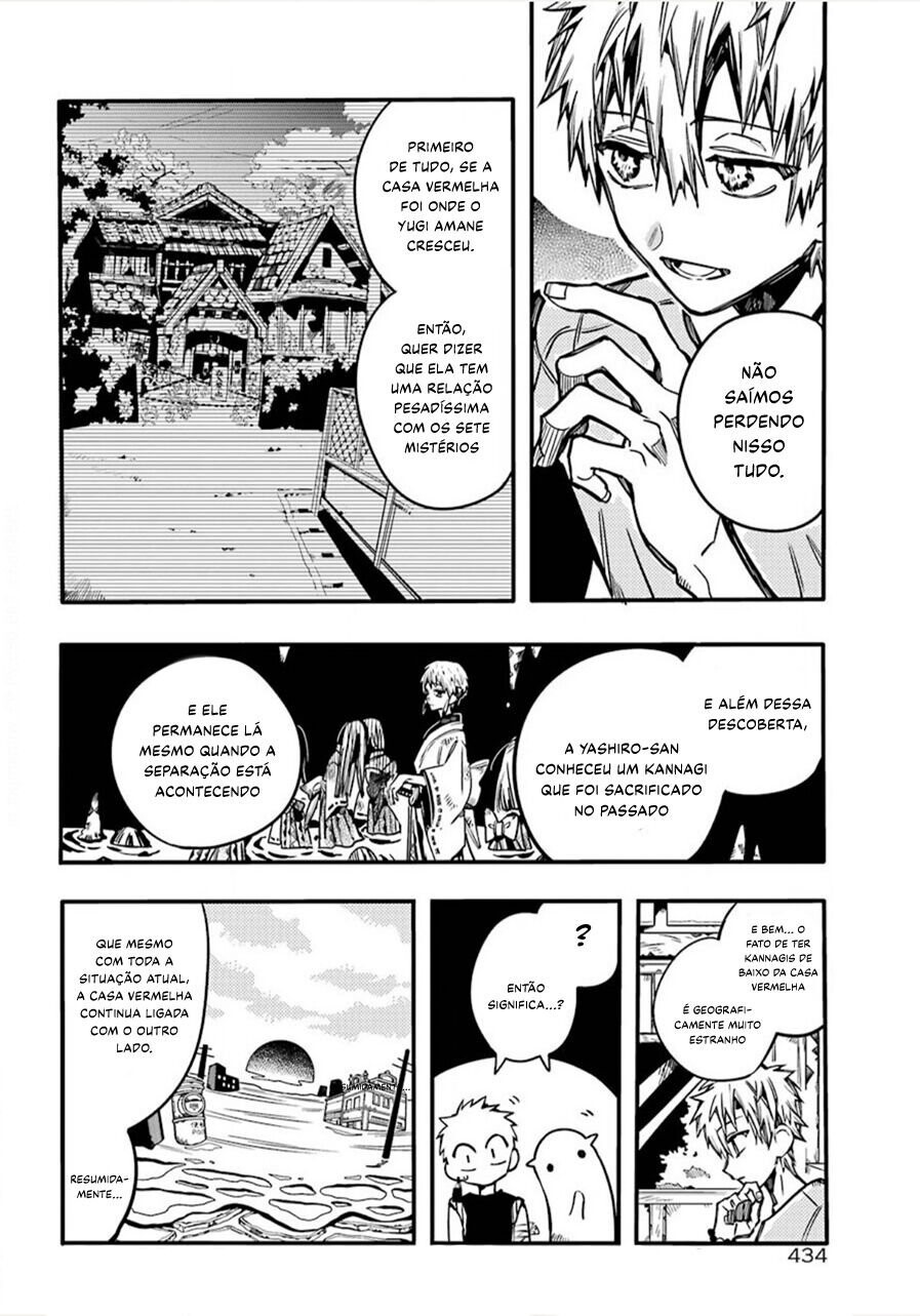Toilet-Bound Hanako-kun Capítulo 83 Página 10