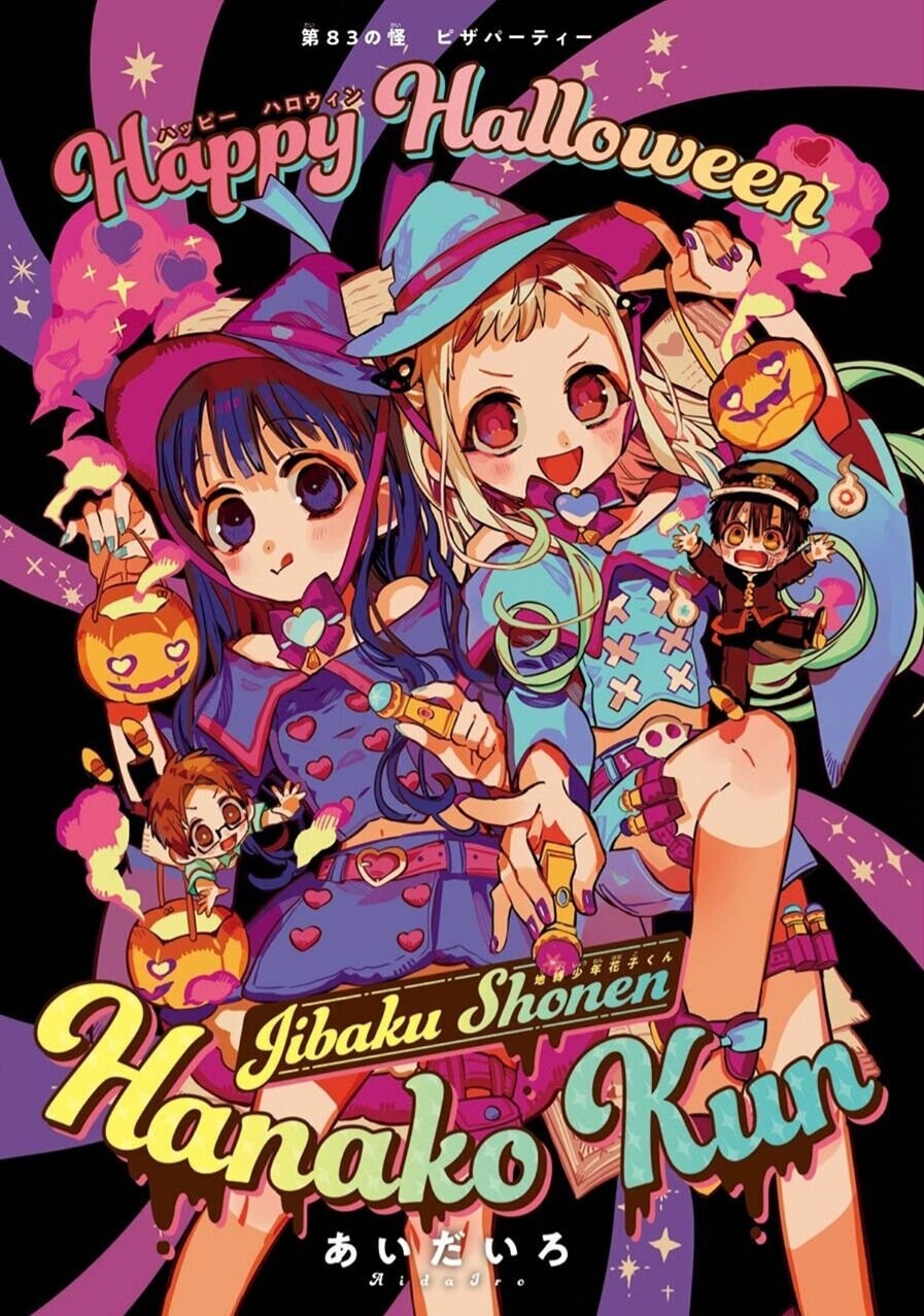 Toilet-Bound Hanako-kun Capítulo 83 Página 2