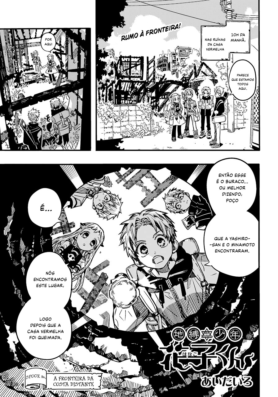 Toilet-Bound Hanako-kun Capítulo 84 Página 2