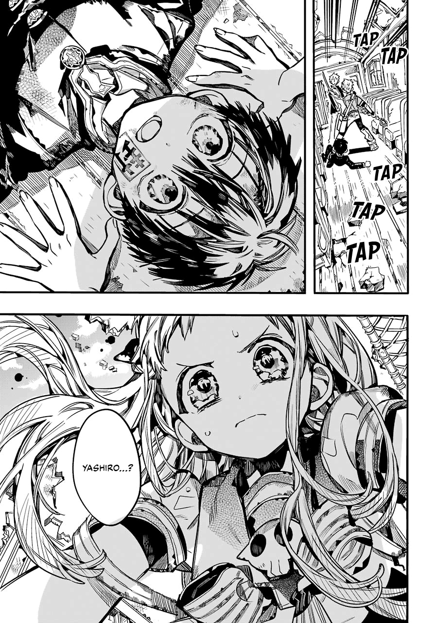 Toilet-Bound Hanako-kun Capítulo 85 Página 42