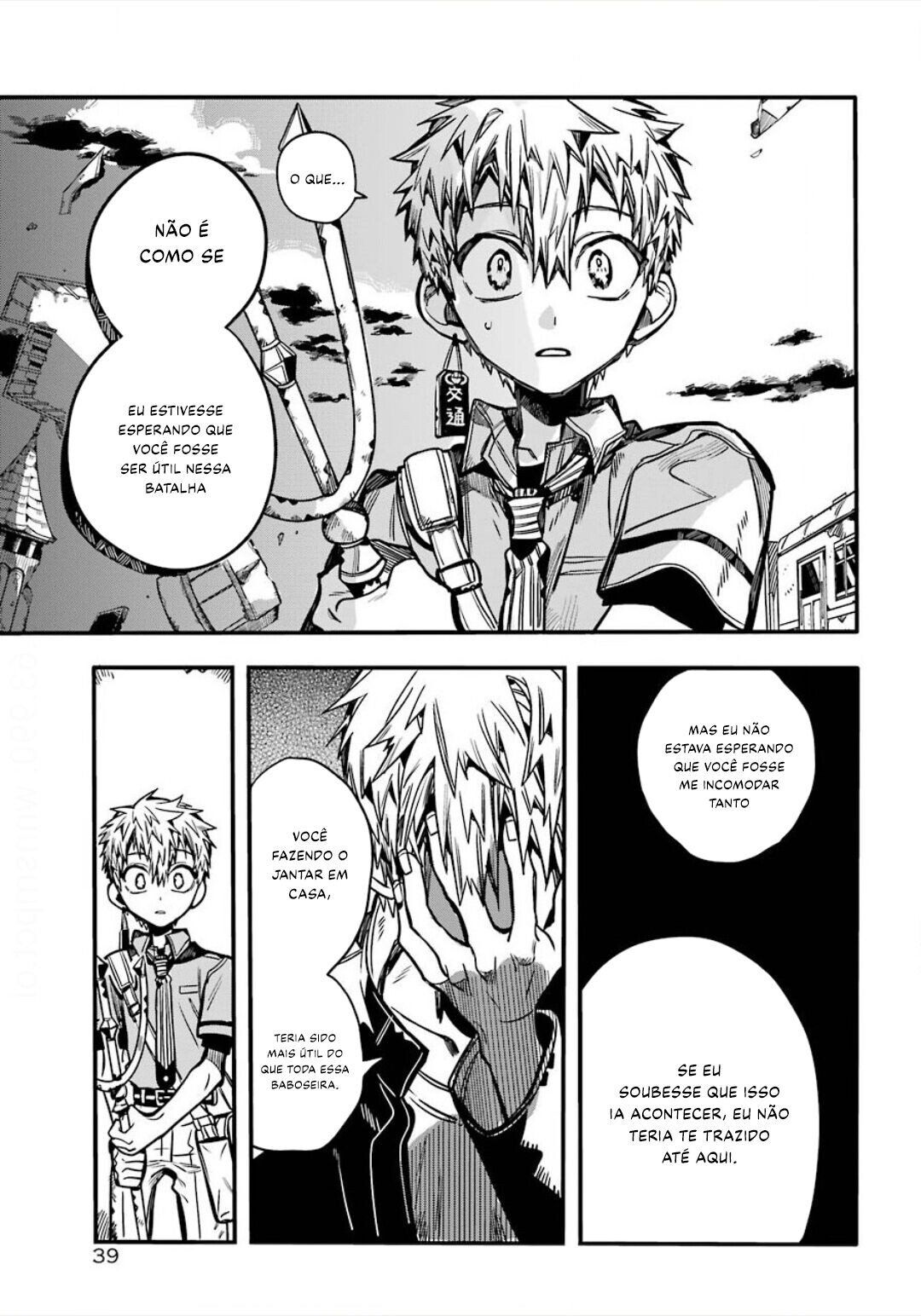 Toilet-Bound Hanako-kun Capítulo 87 Página 12