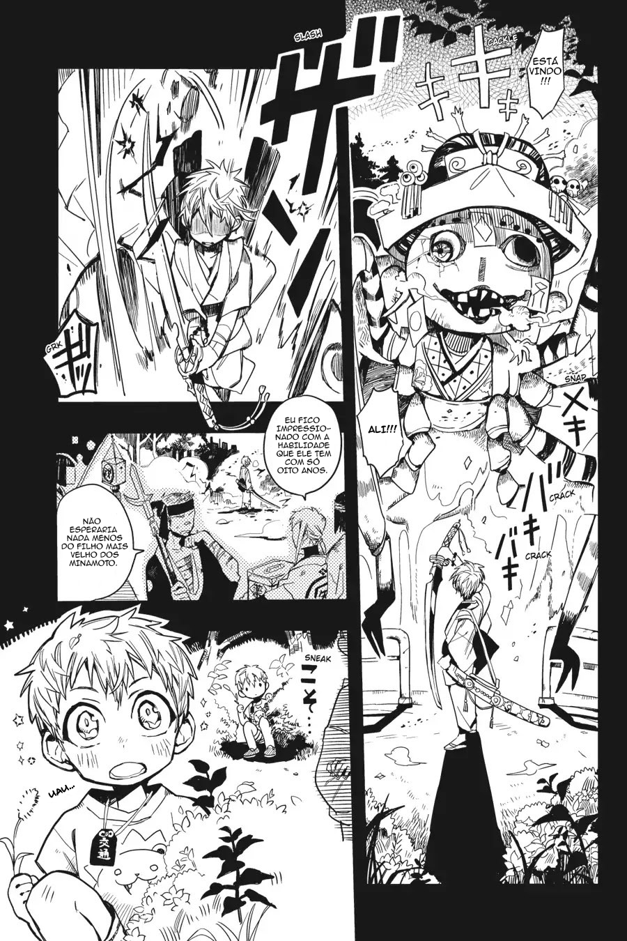 Toilet-Bound Hanako-kun Capítulo 9 Página 1