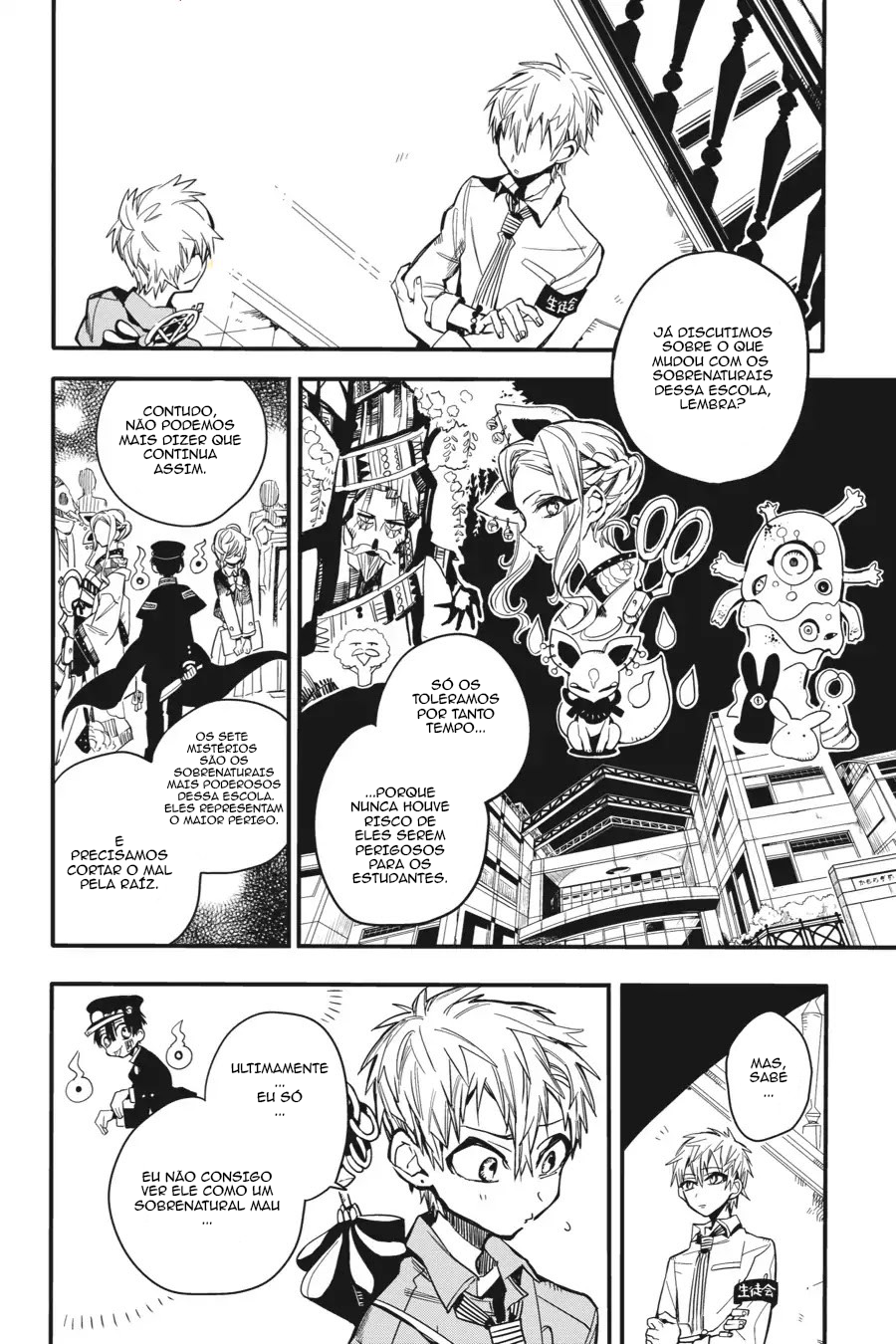 Toilet-Bound Hanako-kun Capítulo 9 Página 10