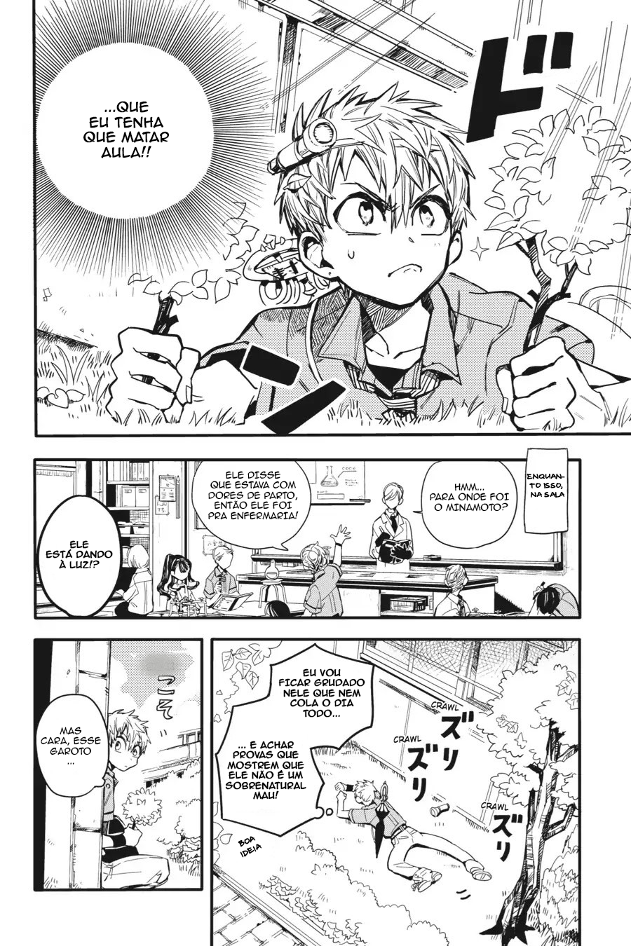 Toilet-Bound Hanako-kun Capítulo 9 Página 14