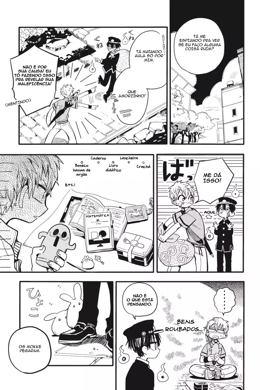 Toilet-Bound Hanako-kun Capítulo 9 Página 17