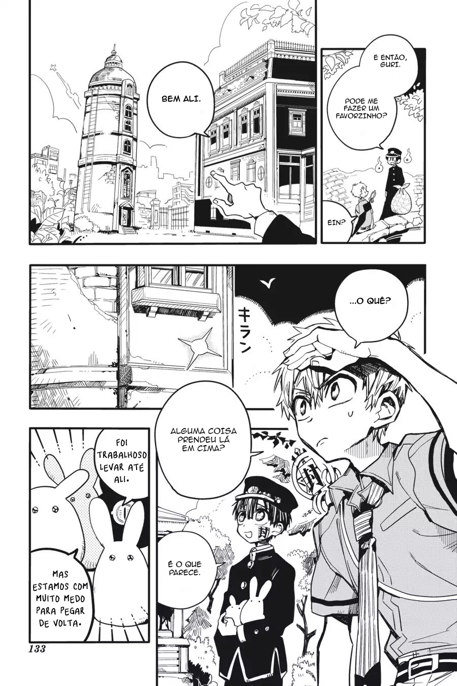 Toilet-Bound Hanako-kun Capítulo 9 Página 19