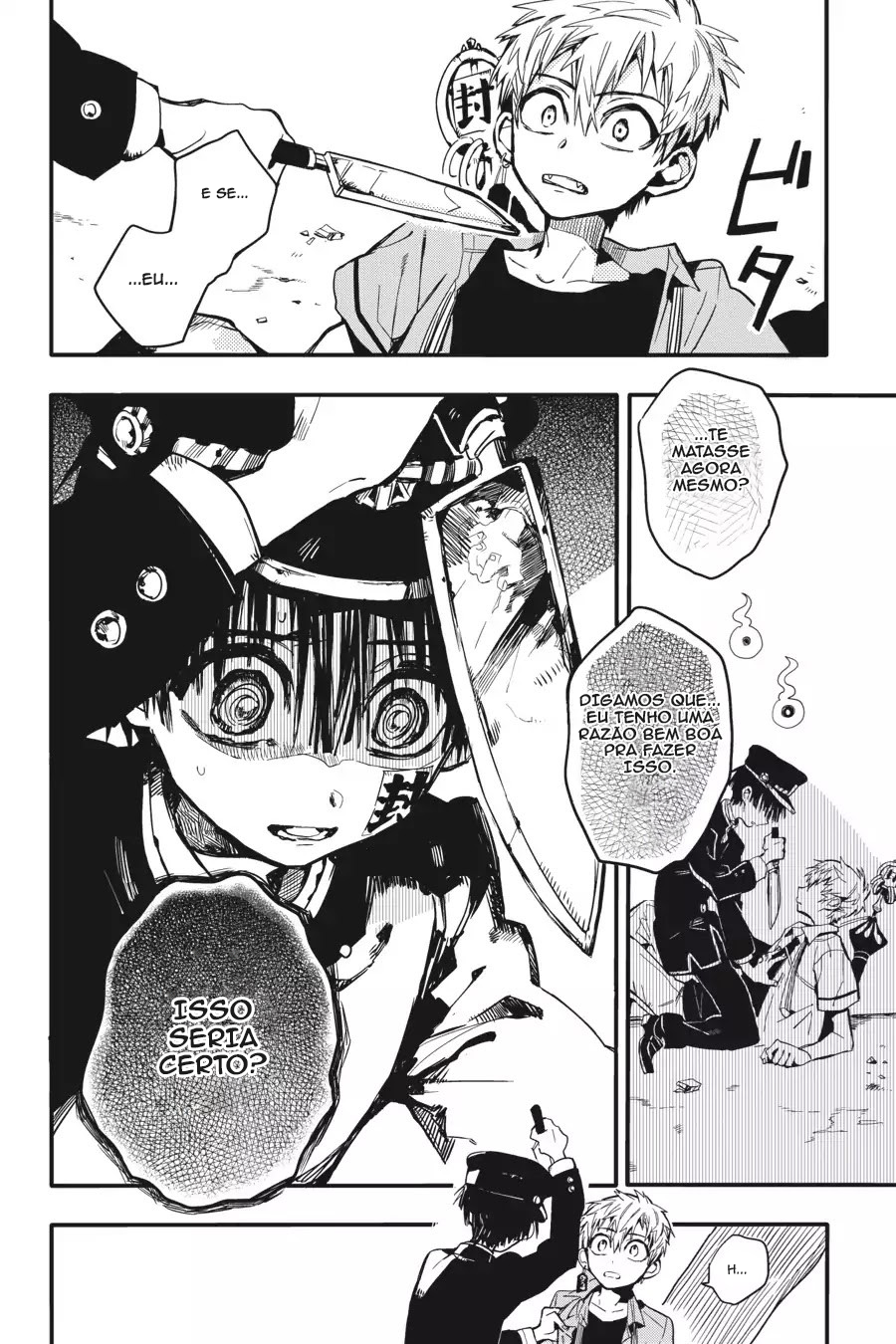 Toilet-Bound Hanako-kun Capítulo 9 Página 31