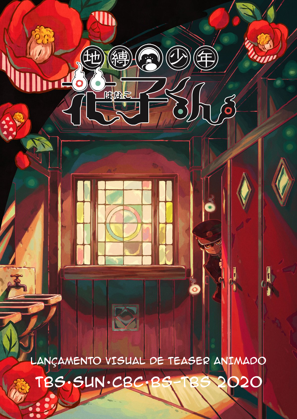Toilet-Bound Hanako-kun Capítulo 9 Página 34