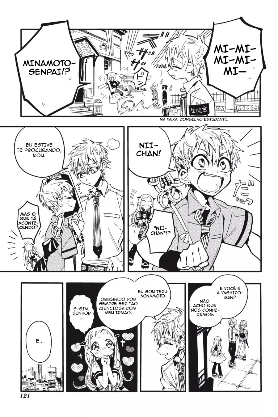 Toilet-Bound Hanako-kun Capítulo 9 Página 7