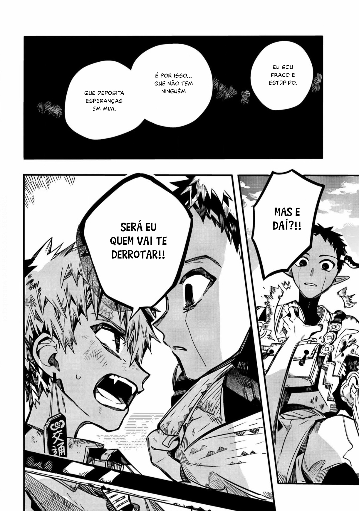 Toilet-Bound Hanako-kun Capítulo 90 Página 22