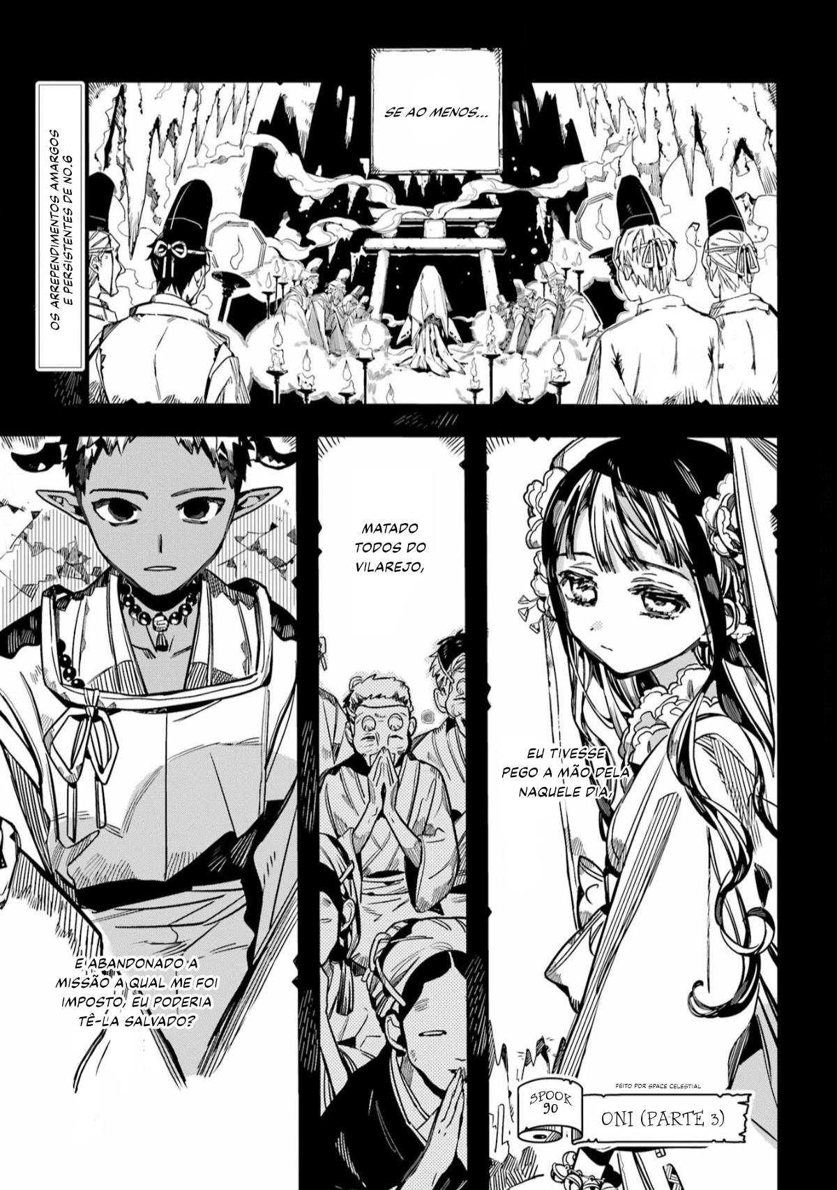 Toilet-Bound Hanako-kun Capítulo 90 Página 3