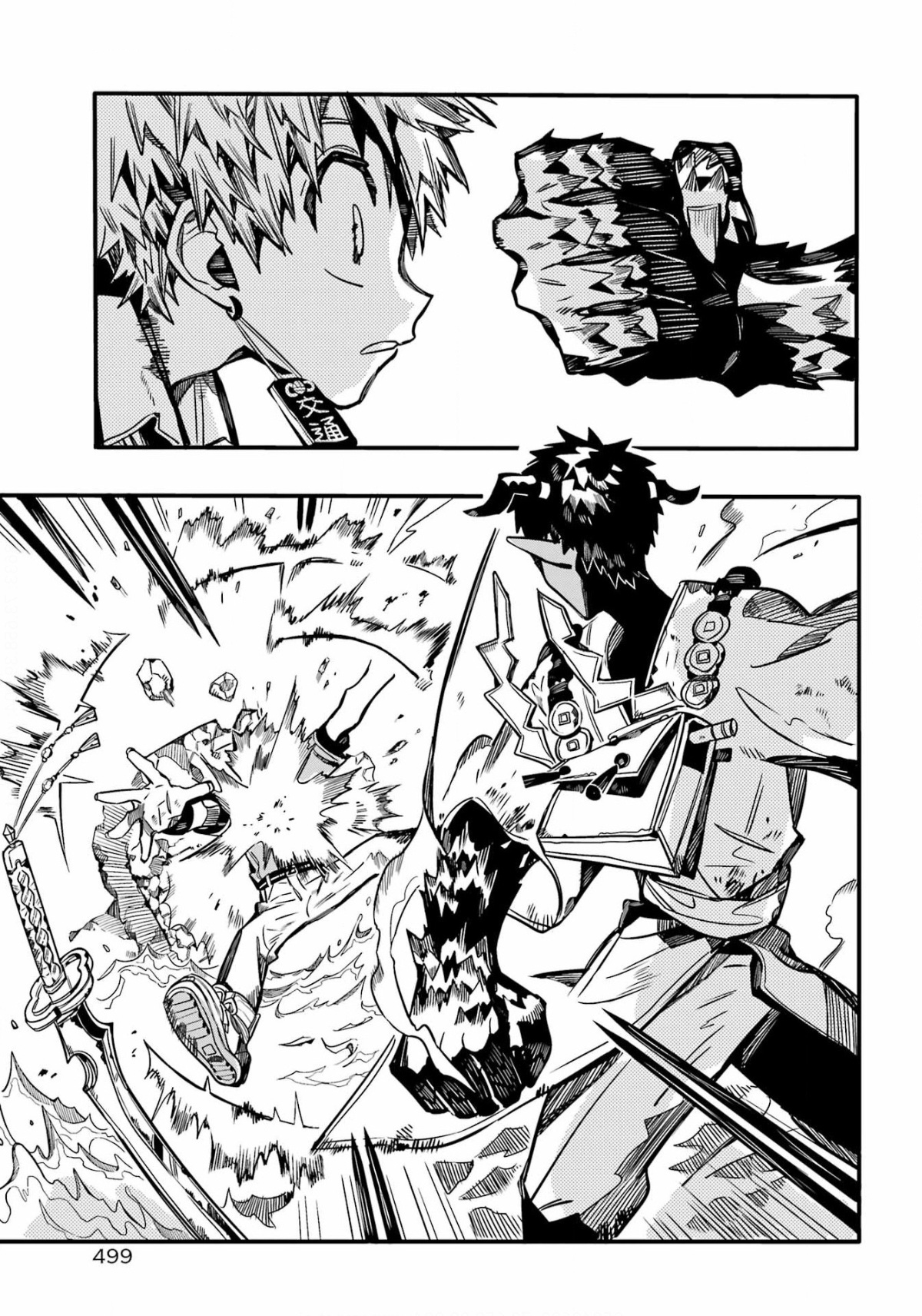 Toilet-Bound Hanako-kun Capítulo 90 Página 32