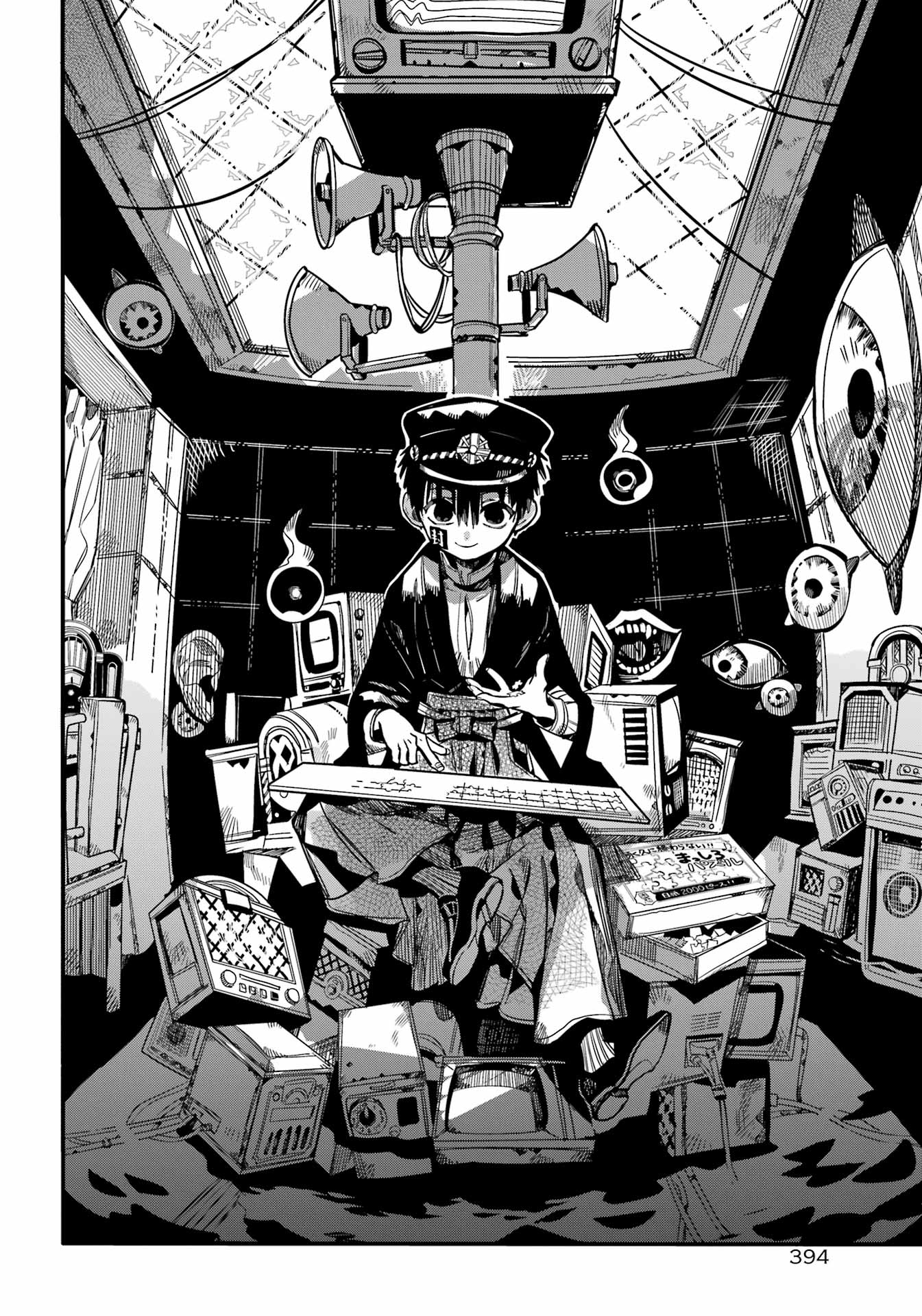 Toilet-Bound Hanako-kun Capítulo 92 Página 35