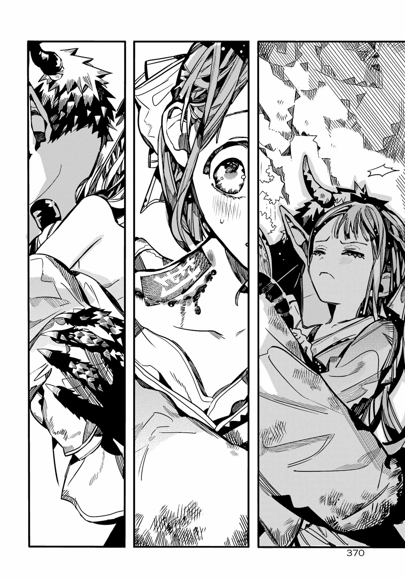 Toilet-Bound Hanako-kun Capítulo 94 Página 10