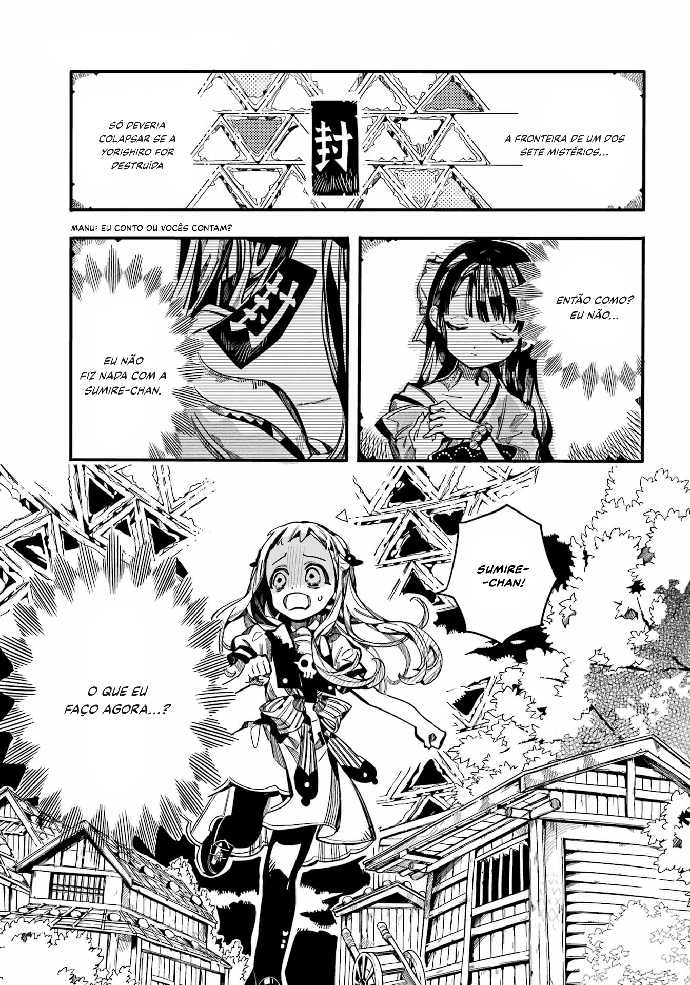 Toilet-Bound Hanako-kun Capítulo 94 Página 21