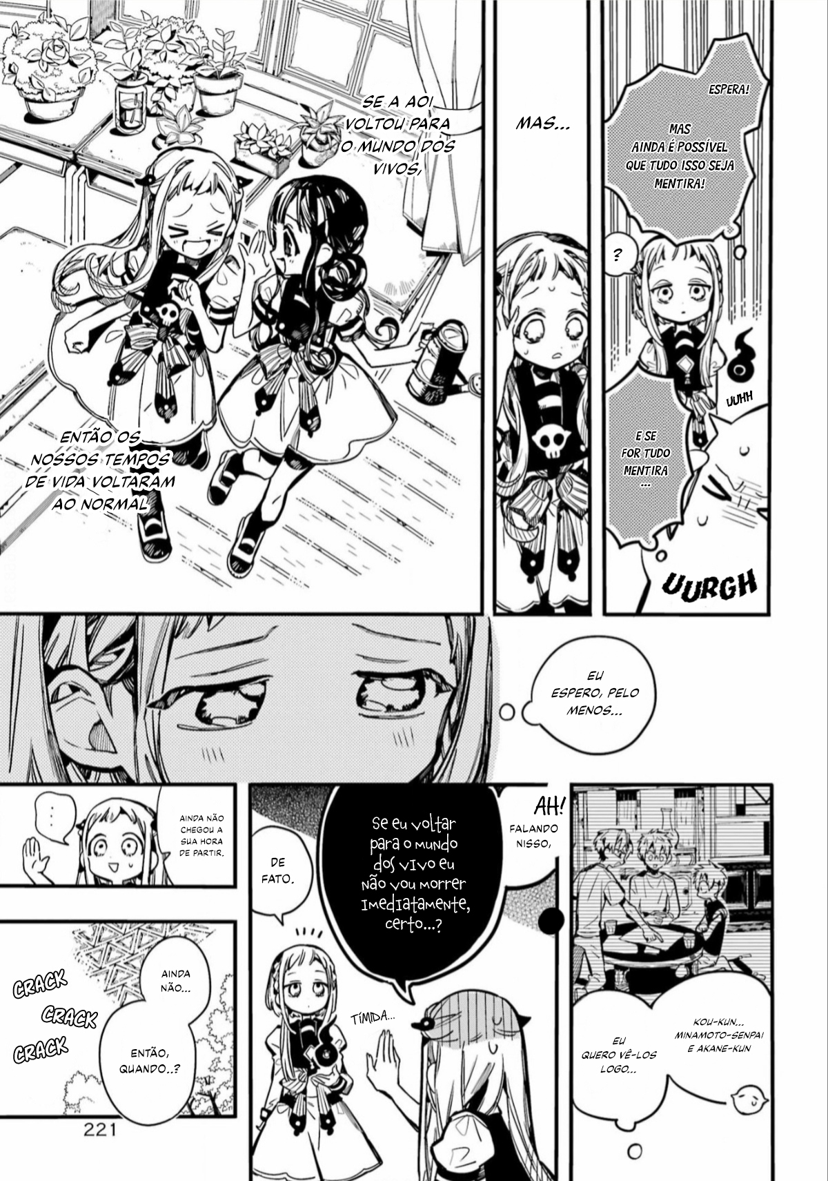 Toilet-Bound Hanako-kun Capítulo 95 Página 12