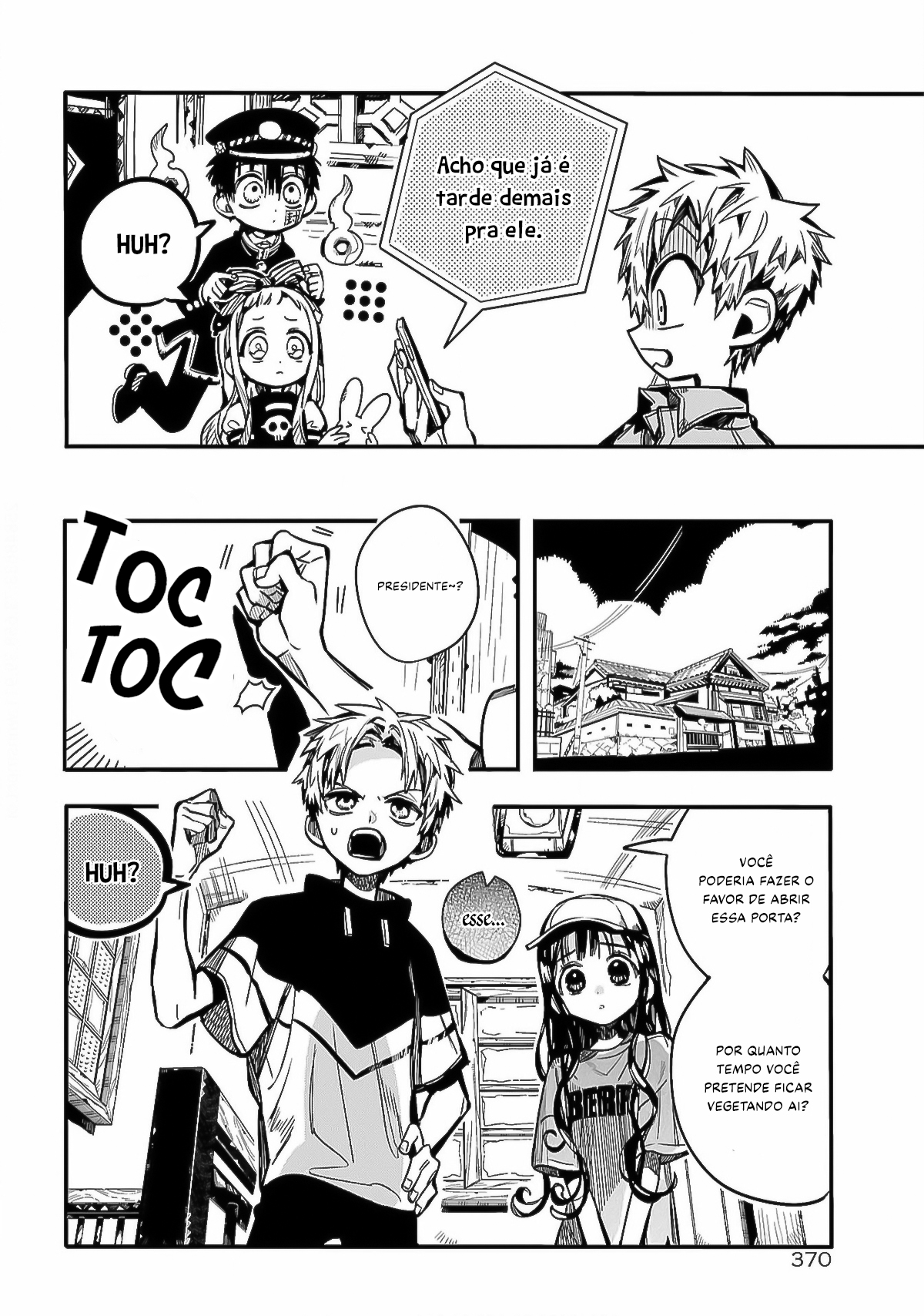Toilet-Bound Hanako-kun Capítulo 96 Página 13