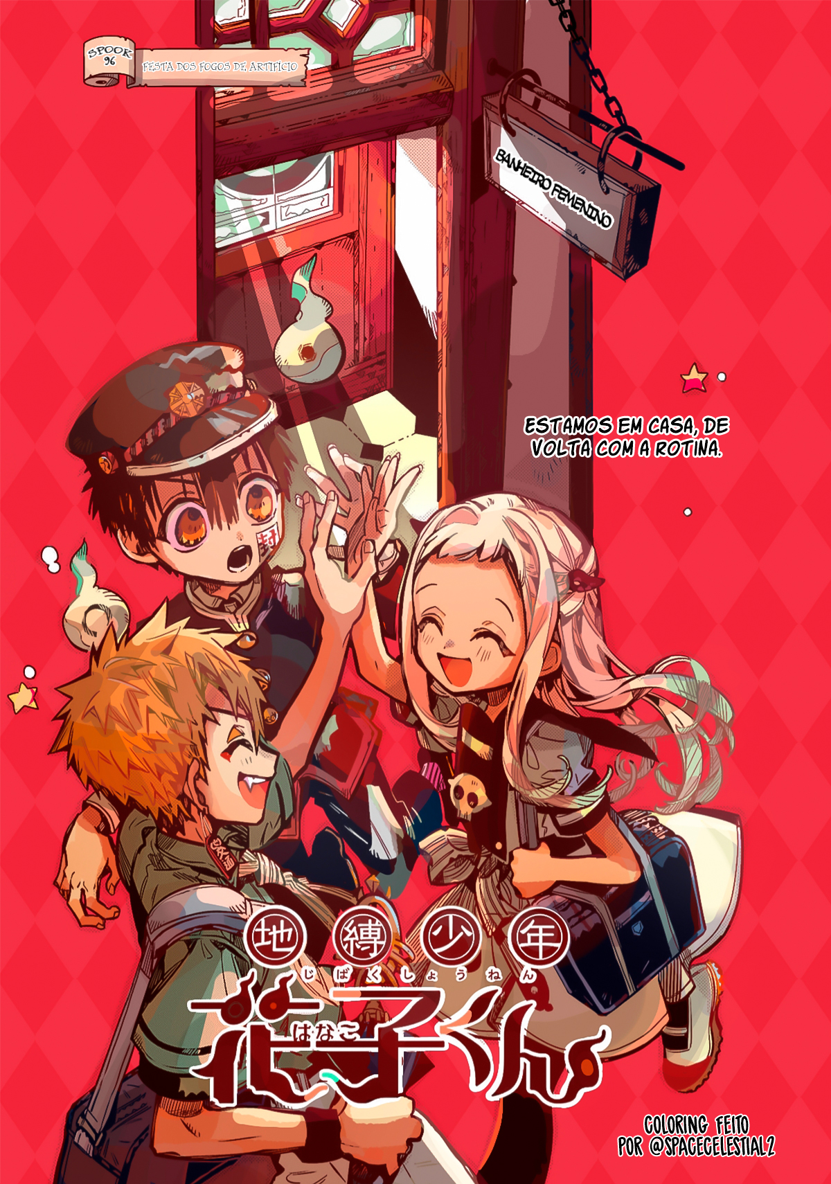 Toilet-Bound Hanako-kun Capítulo 96 Página 2