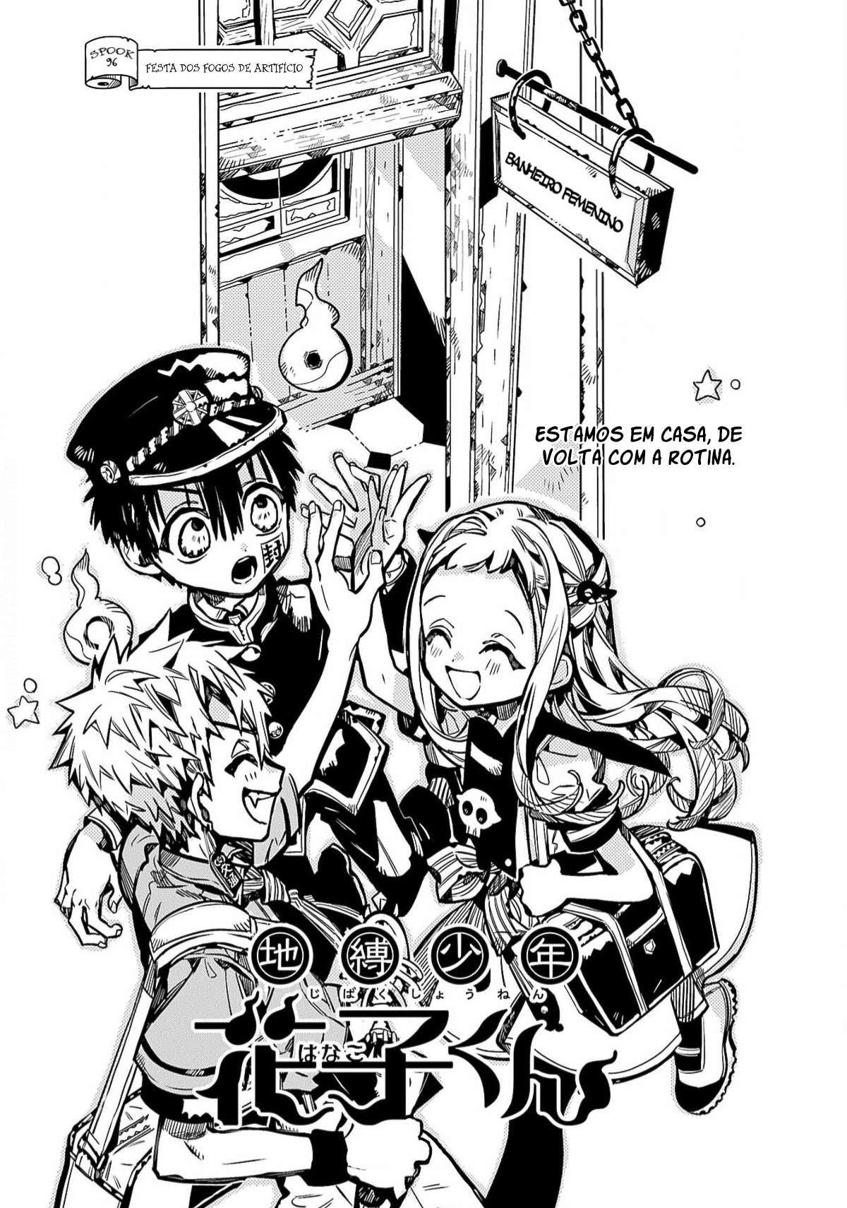 Toilet-Bound Hanako-kun Capítulo 96 Página 33
