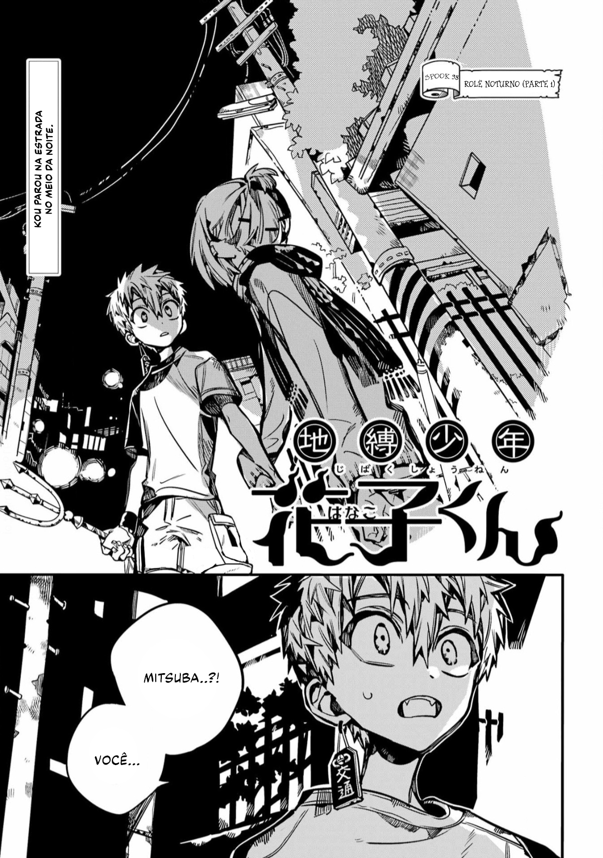 Toilet-Bound Hanako-kun Capítulo 98 Página 2