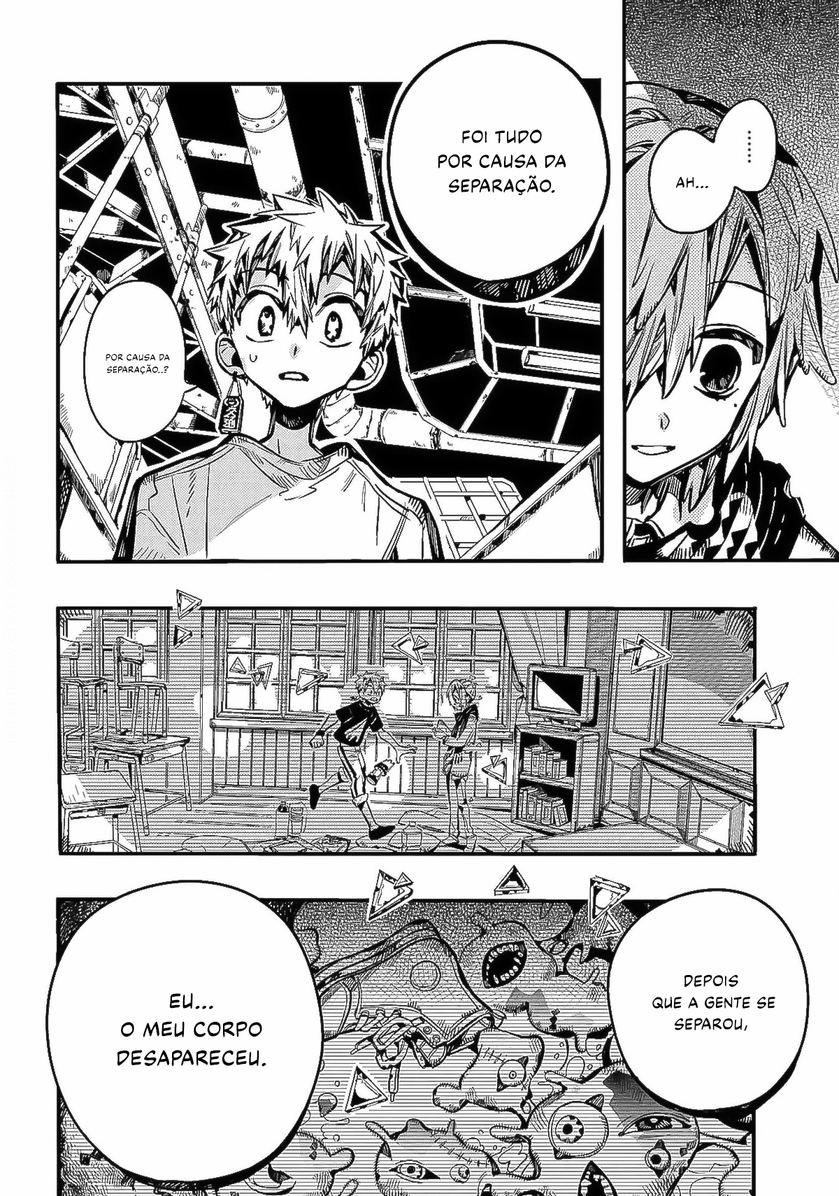 Toilet-Bound Hanako-kun Capítulo 99 Página 11