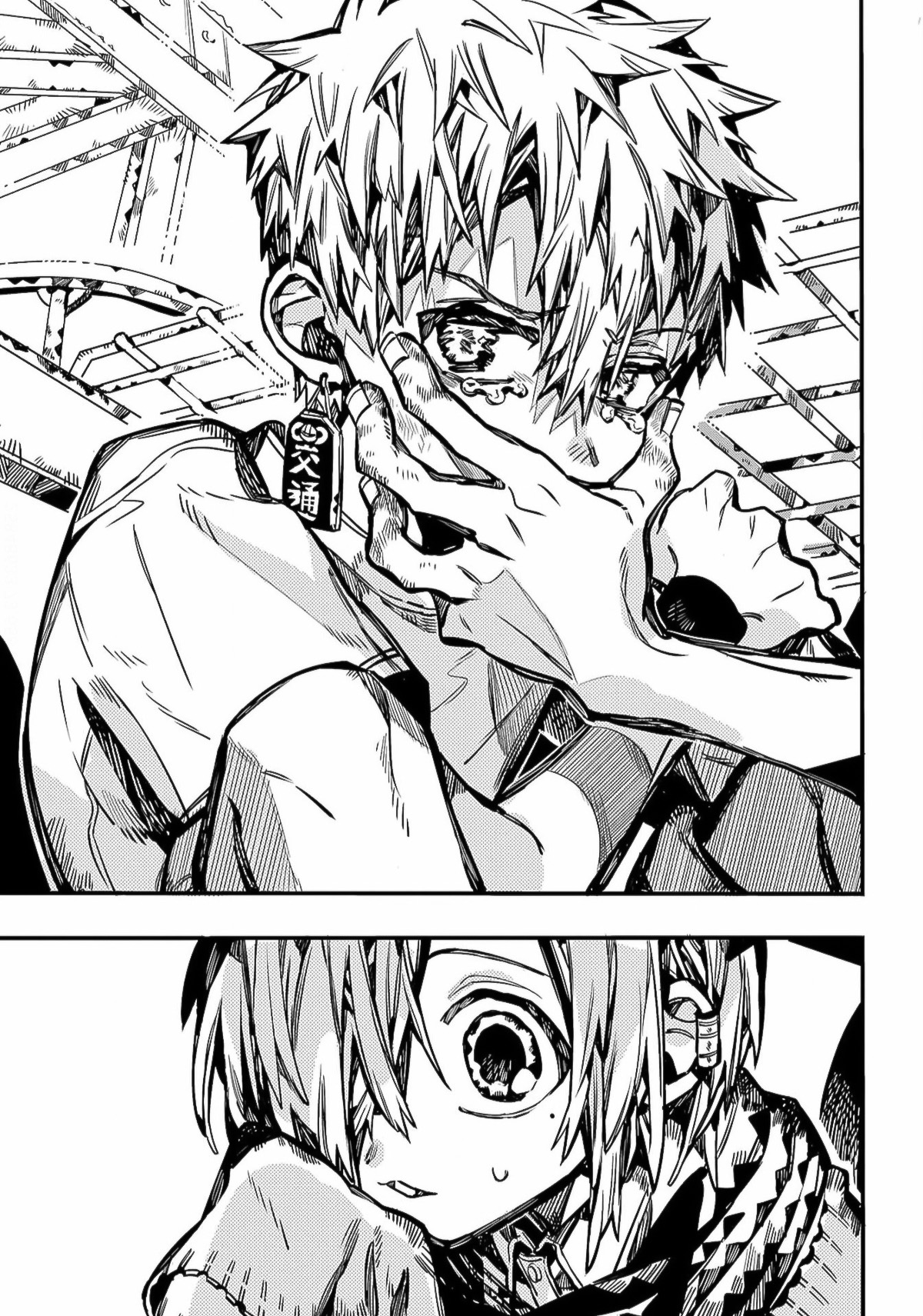 Toilet-Bound Hanako-kun Capítulo 99 Página 44