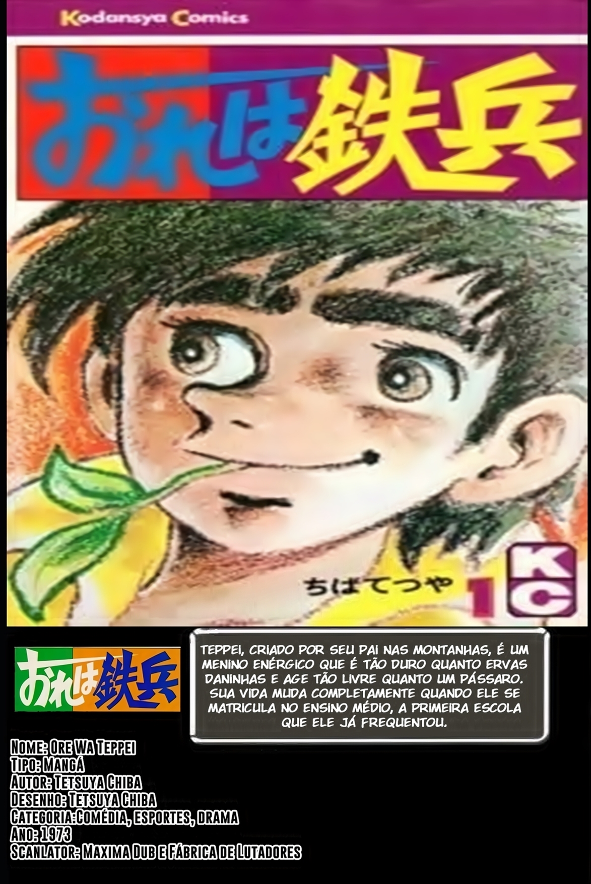 Tokimecha Capítulo 3 Página 16