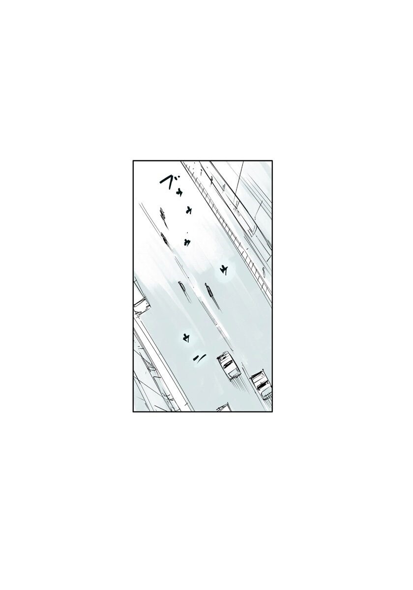 Tokyo Ghoul: JACK Capítulo 1 Página 35